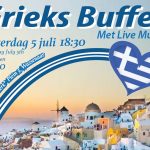 Griekse Zomermaaltijd bij de Dorpskerk